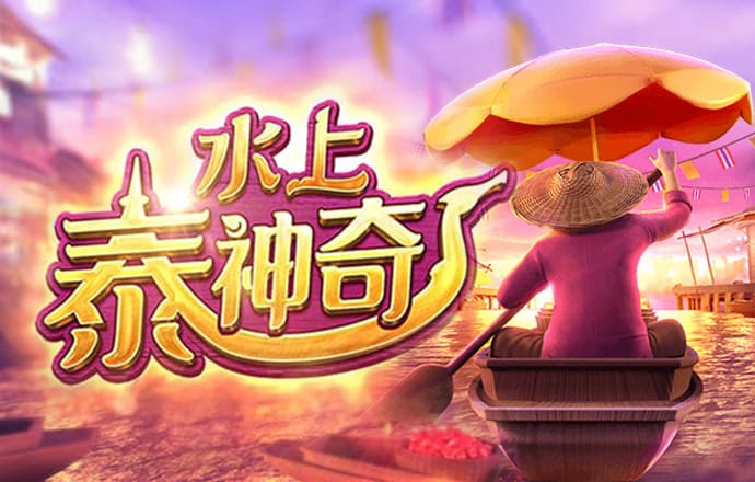 一肖中特免费资料公开选料最新版