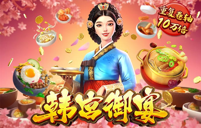 三亿体育app平台