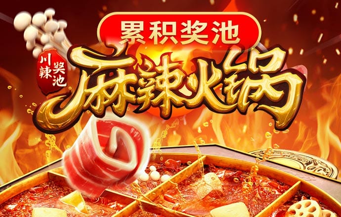 h365游戏官网入口在线
