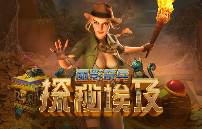 emc易倍体育app官方下载
