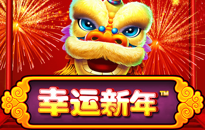 66868体育app