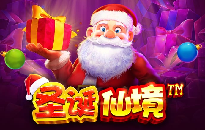贝博体育app官方最新下载