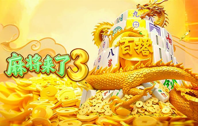 leyu·乐鱼