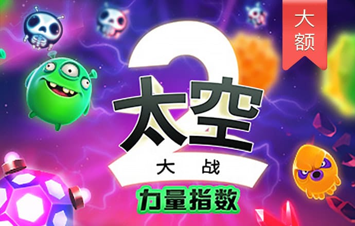 天下好彩9944cc天下彩更多