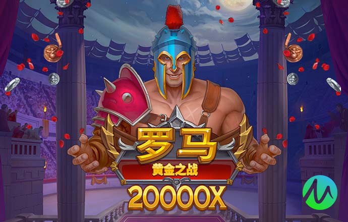 必一体育APP
