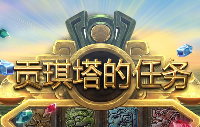 乐虎体育app下载官网