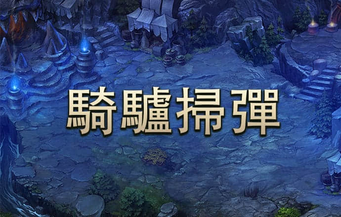 大发体育线上平台