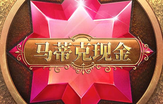 冠竞体育app下载官网