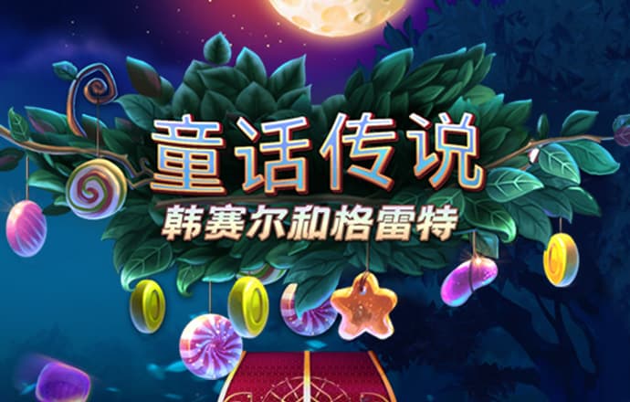 小金体育app手机版下载
