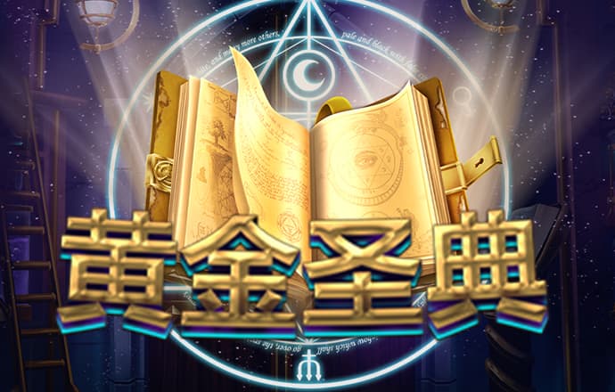 pg入口